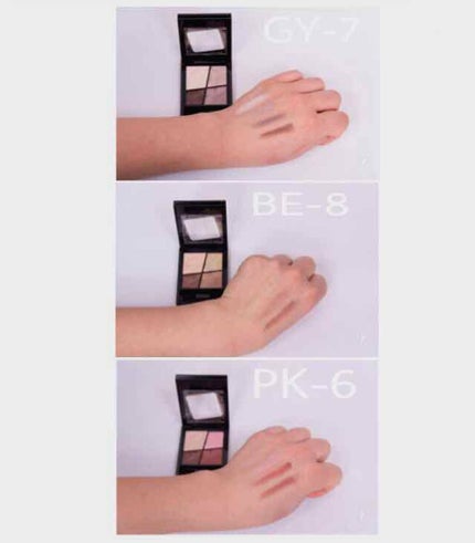 ジェミィリッチ アイズ/Visée/アイシャドウパレットを使ったクチコミ(2枚目)