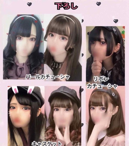 カールプロ SR/クレイツ/カールアイロンを使ったクチコミ(4枚目)