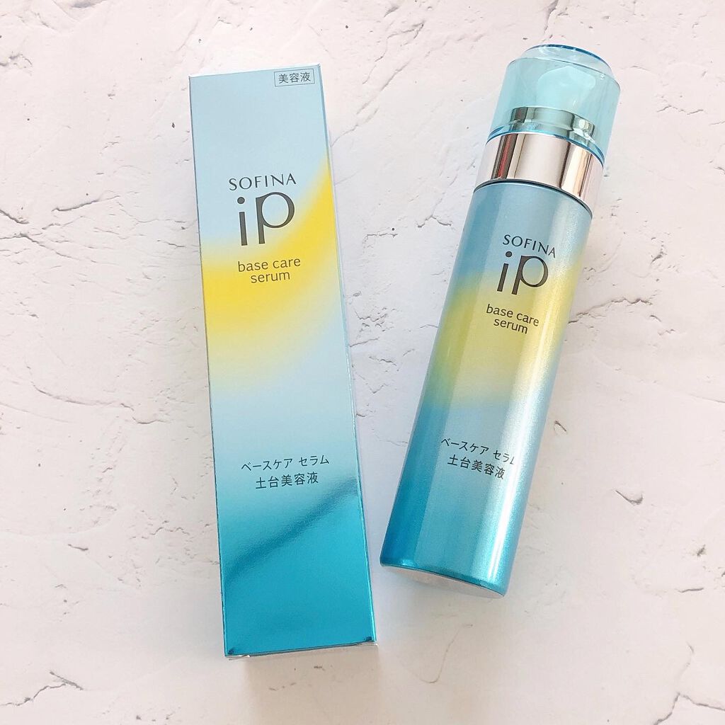 ベースケア セラム＜土台美容液＞/SOFINA iP/美容液を使ったクチコミ（1枚目）