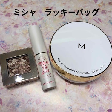 M クッション ファンデーション(モイスチャー)/MISSHA/クッションファンデーションを使ったクチコミ（1枚目）