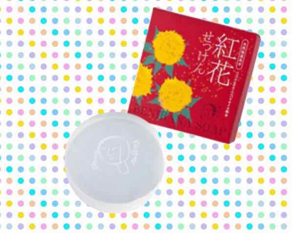 紅花せっけん / よーじや