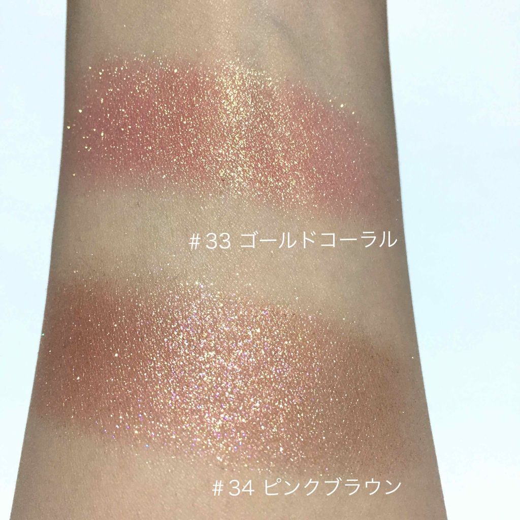 インクフィッティングシャドー/PERIPERA/ジェル・クリームアイシャドウを使ったクチコミ(2枚目)