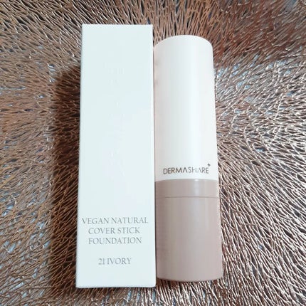 ヴィーガンナチュラルカバースティックファンデーション/DERMASHARE/その他ファンデーションを使ったクチコミ(1枚目)
