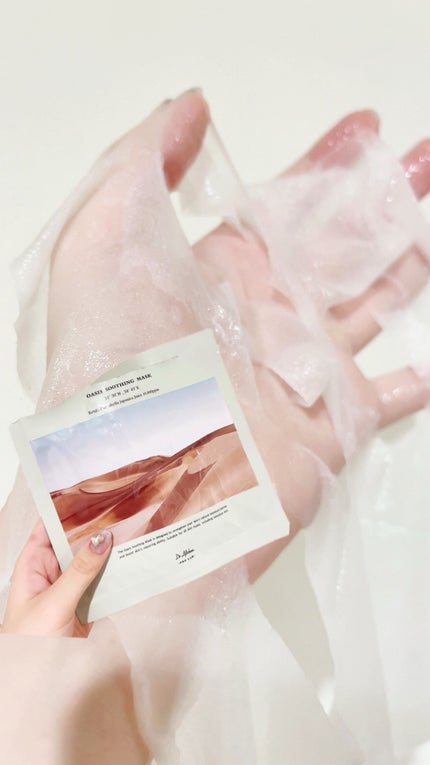 オアシス スージング マスク/Dr.Althea/シートマスク・パックを使ったクチコミ(5枚目)