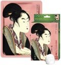 浮世絵シリーズ歌麿ライン 馬油+抹茶 / MITOMO