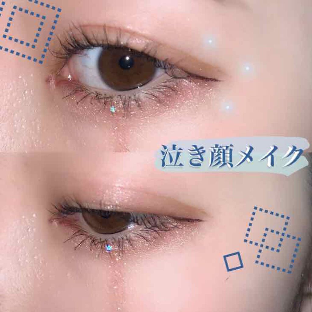 【2021年】泣き顔メイクのやり方!tiktokやインスタ・中国で話題≪ラメの涙&鼻チークが可愛い≫のサムネイル