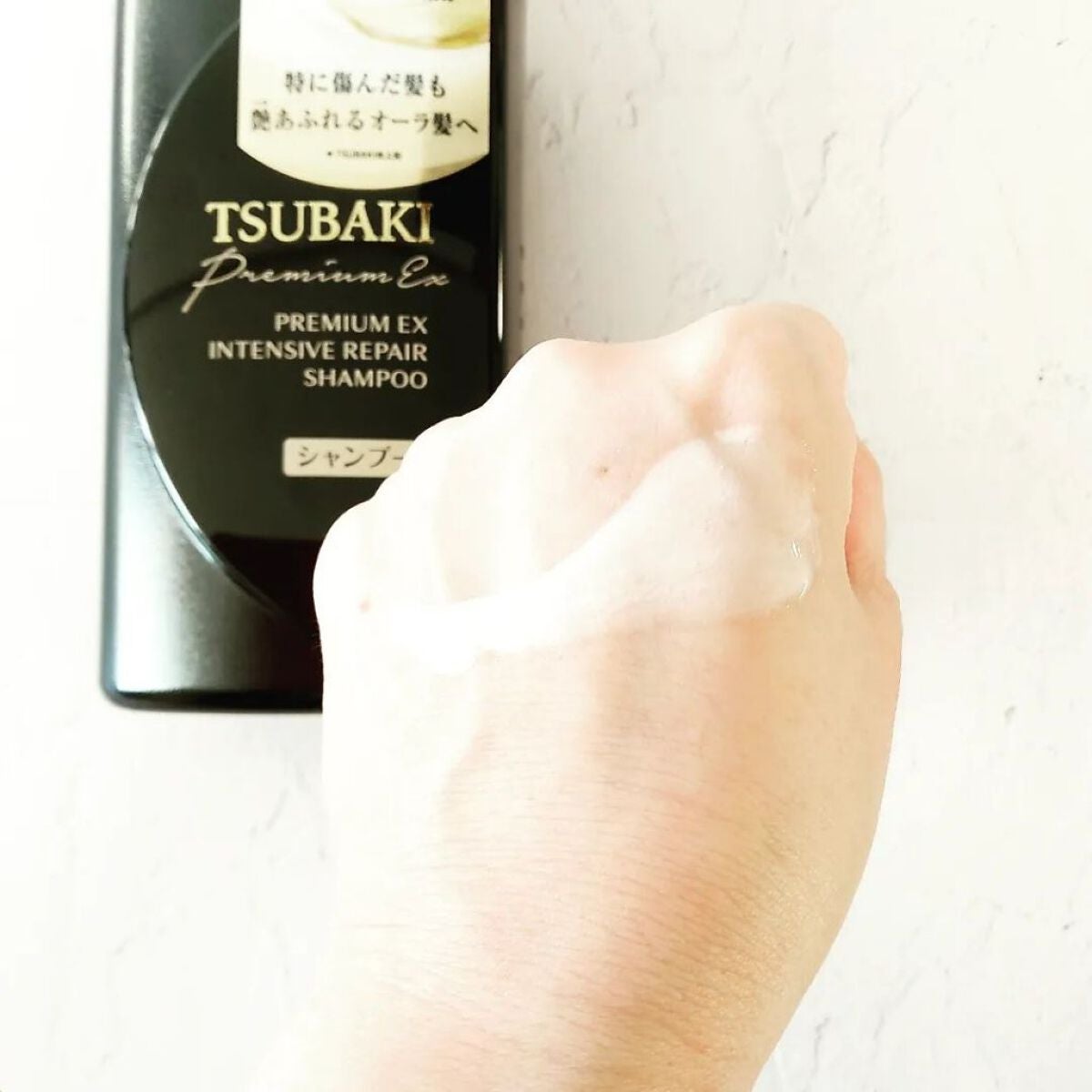 maffy on LIPS 「TSUBAKIプレミアムEXインテンシブリペアをお試ししていま..」(3枚目)