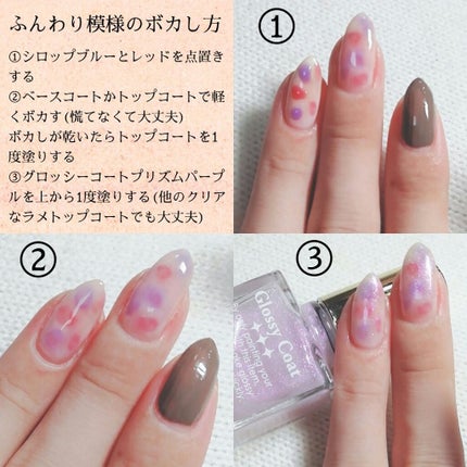 カラフルネイルズ N45 アールグレイ/キャンメイク/マニキュアの画像