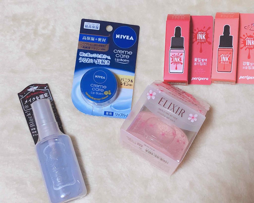 インク ベルベット/PERIPERA/口紅を使ったクチコミ（1枚目）