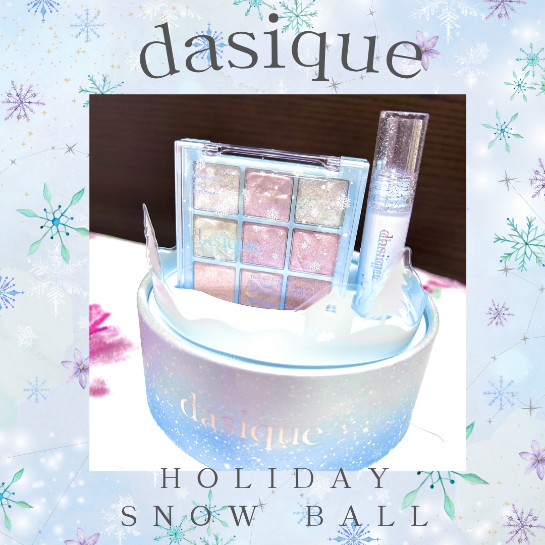 ジューシーデュイティント/dasique/リップティントを使ったクチコミ（1枚目）