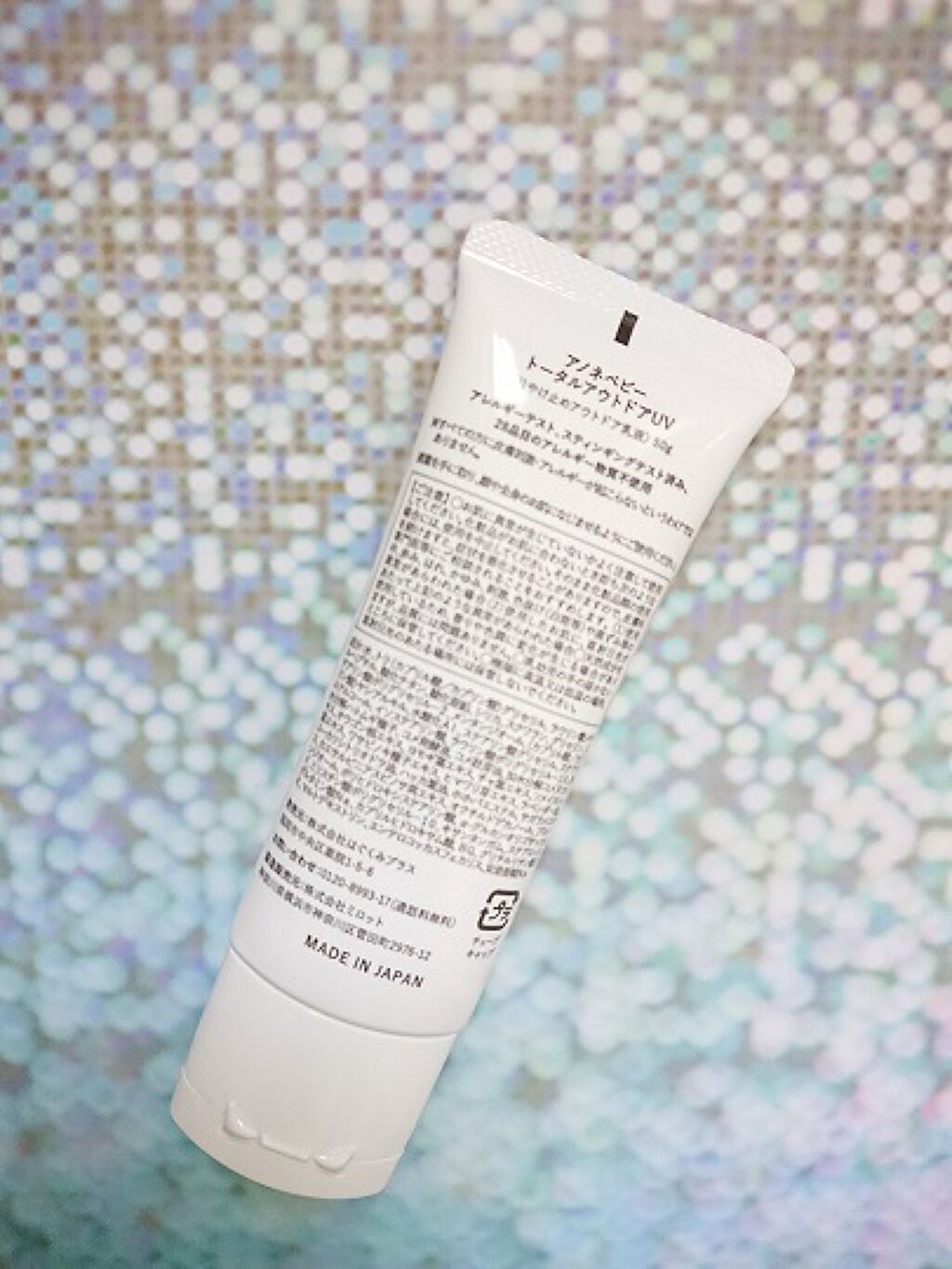 トータルアウトドアUV/anone baby/日焼け止めミルクを使ったクチコミ（2枚目）