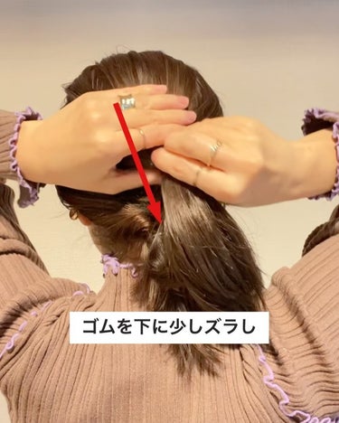 AYO hair on LIPS 「@hairupdo_ayoḿ̖-←【約2万人が見た】他のズボ..」（5枚目）