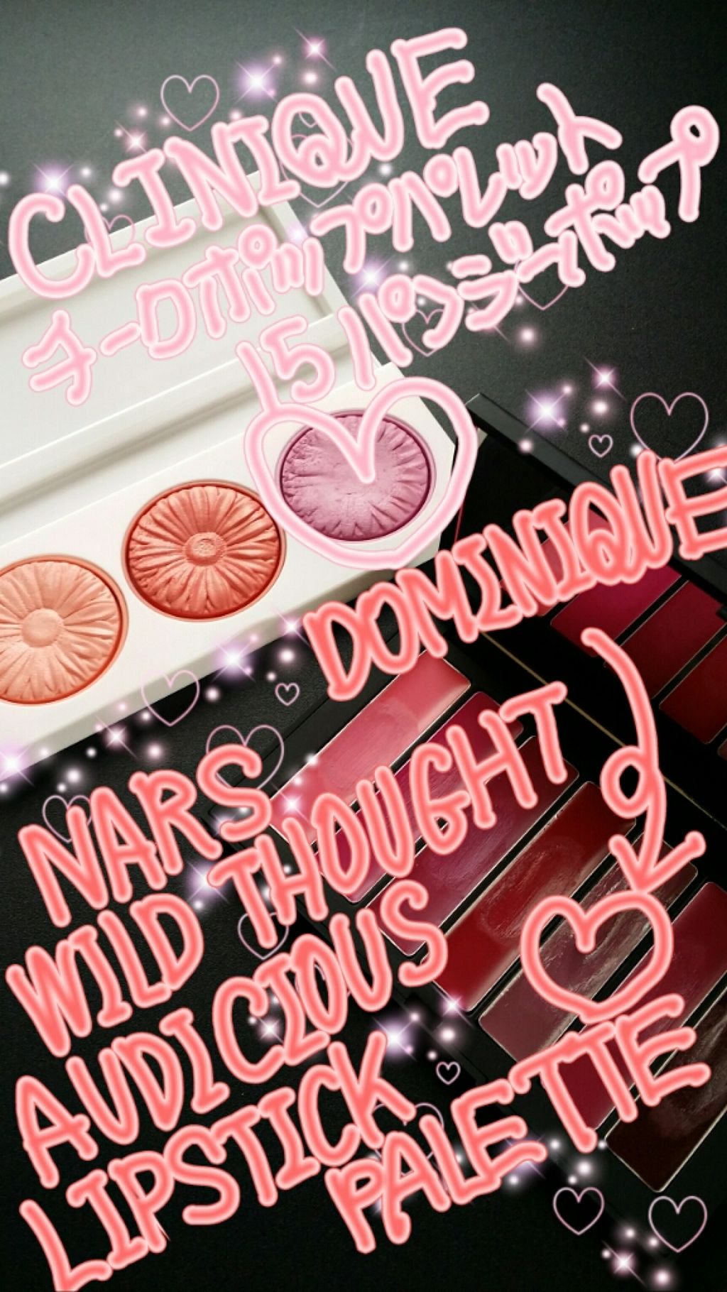 チーク ポップ パレット/CLINIQUE/パウダーチークを使ったクチコミ（2枚目）