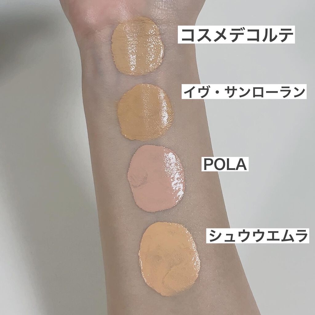 (旧)アンリミテッド ラスティング フルイド/shu uemura/リキッドファンデーションを使ったクチコミ(9枚目)