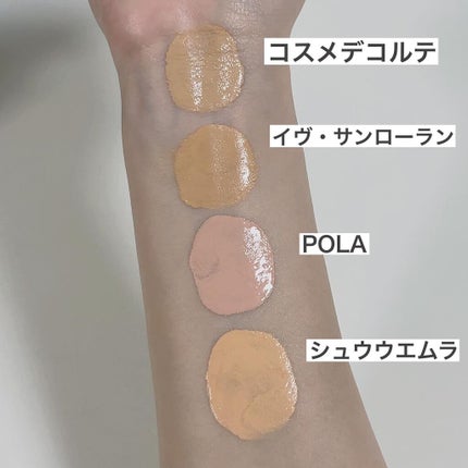 (旧)アンリミテッド ラスティング フルイド/shu uemura/リキッドファンデーションを使ったクチコミ(9枚目)