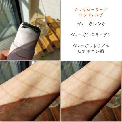 シカコラーゲンリフティングクリーム/be wants/フェイスクリームを使ったクチコミ(6枚目)