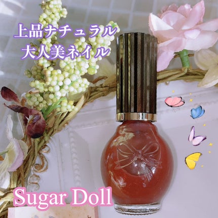 シュガードール オールインワンネイルR/シュガードール/オールインワンネイルを使ったクチコミ(1枚目)