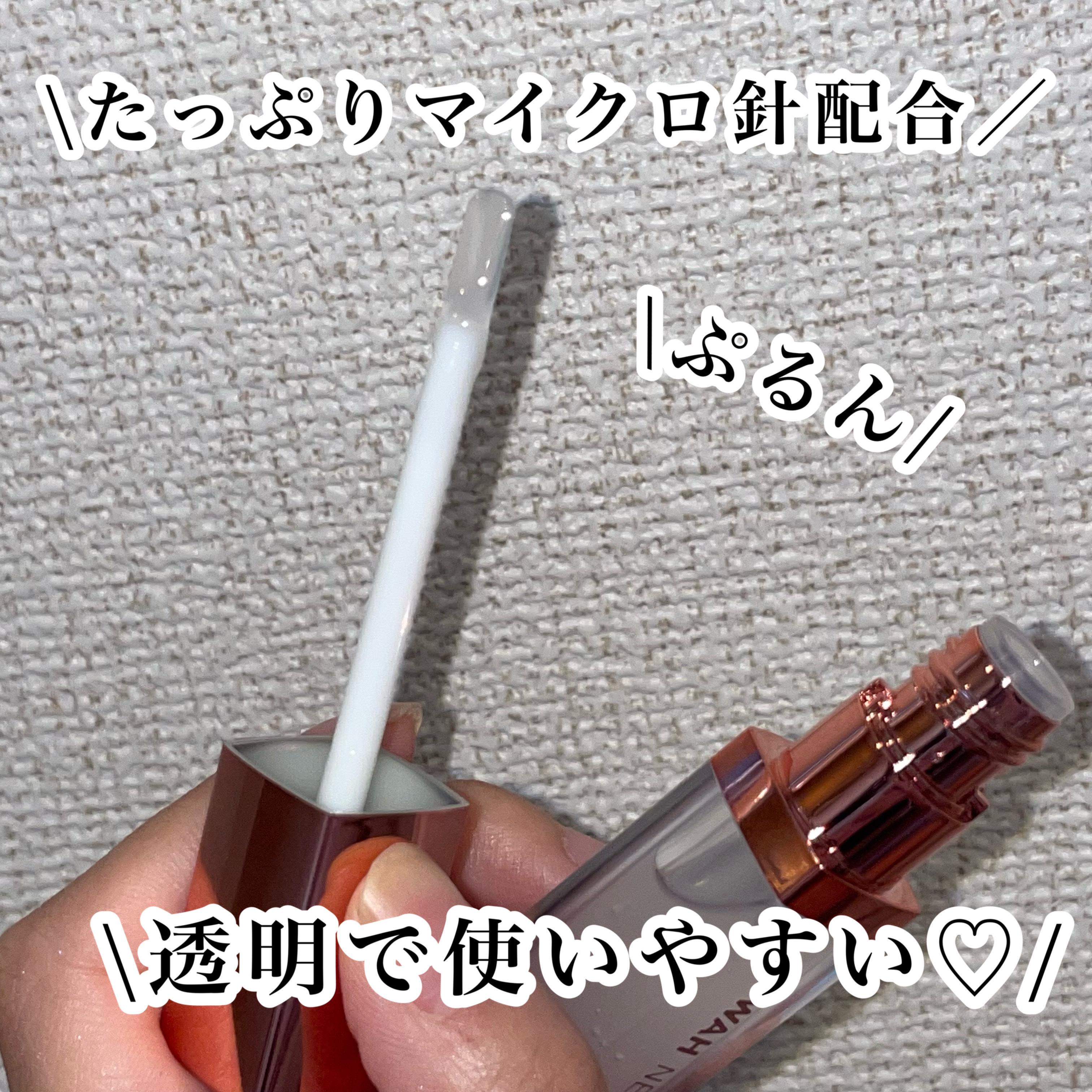 MWAH NEEDLE LIPS ムーア　ニードルリップ MWAH NEEDLE LIPS｜MWAHの口コミ - 🌹MWAH NEEDLE LIPS（ムーア