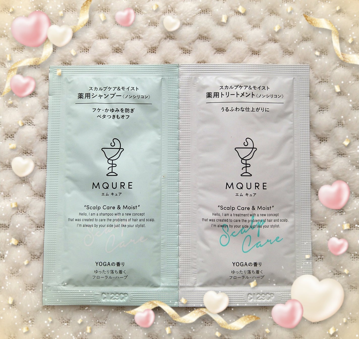 Scalp Care&Moist 薬用シャンプー/薬用トリートメント/MQURE/市販シャンプーを使ったクチコミ(1枚目)