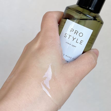 ニュアンスメイクオイル/プロスタイル/ヘアオイルを使ったクチコミ(2枚目)