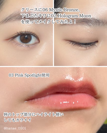 Cathy Doll シェイクシャインアイライナー/CathyDoll/リキッドアイライナーを使ったクチコミ(5枚目)