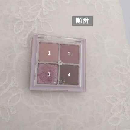 ベターザンアイズ/rom&nd/アイシャドウパレットを使ったクチコミ(2枚目)