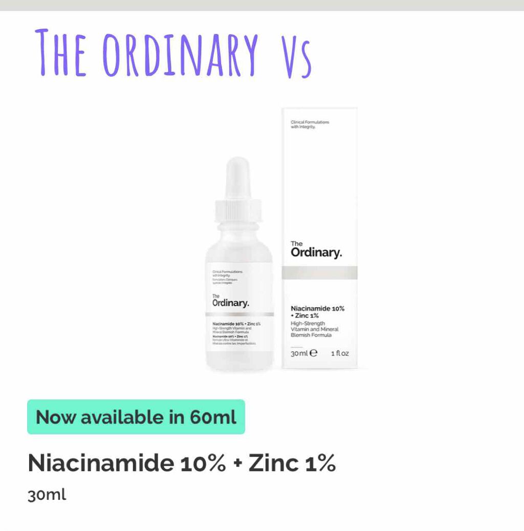 N10+Z1フェイスセラム /The Ordinary/美容液を使ったクチコミ(1枚目)