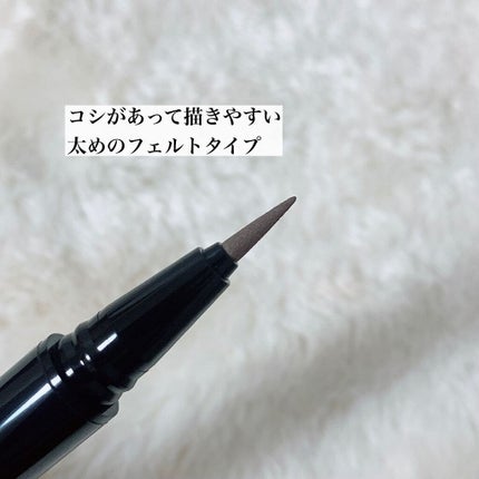 コンシャスライナーカラー/KATE/リキッドアイライナーを使ったクチコミ(2枚目)