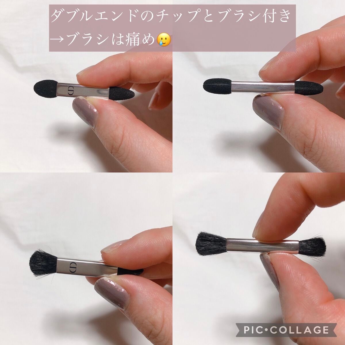 【旧】サンク クルール クチュール/Dior/アイシャドウパレットを使ったクチコミ(3枚目)