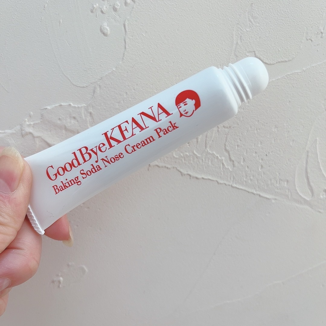 小鼻つるりんクリームパック/毛穴撫子/洗い流すパック・マスクを使ったクチコミ（2枚目）