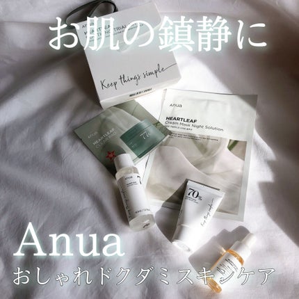 ドクダミ77%クリアパッド/Anua/トナーパッドを使ったクチコミ(1枚目)