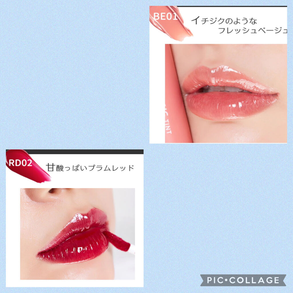 アピュー ジューシーパン ティント/A’pieu/リップティントを使ったクチコミ（2枚目）