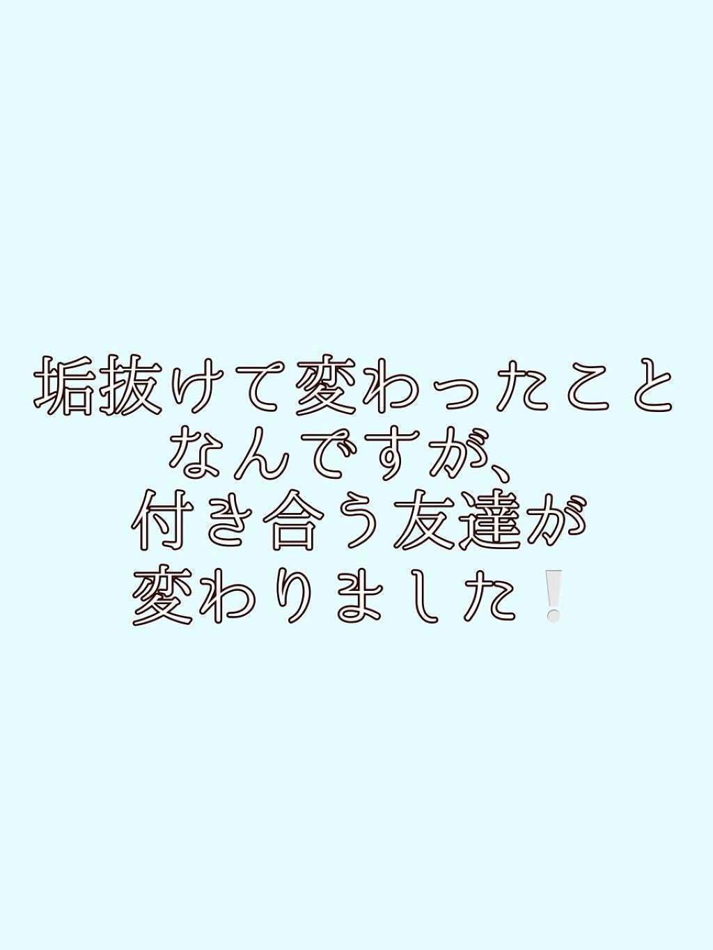 ð ððð on LIPS ãããã«ã¡ã¯âããªã§ãâ¡ä»åã¯å¢æãæ¹æ³ã玹ä»ããŸãââ»ååã®æ..ãïŒ7æç®ïŒ