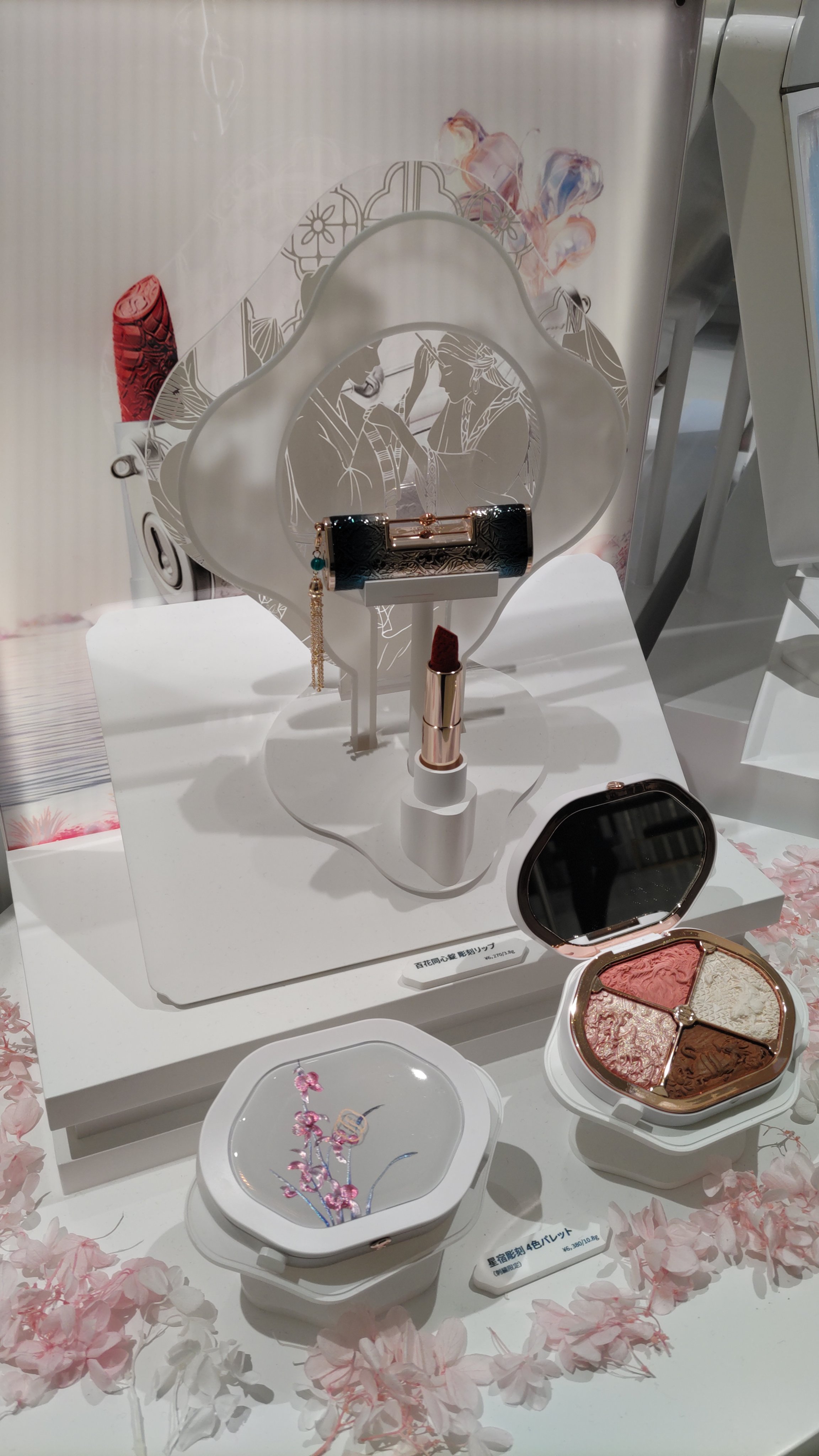 花萃浄顔 クレンジングオイル/花西子/オイルクレンジングを使ったクチコミ（1枚目）