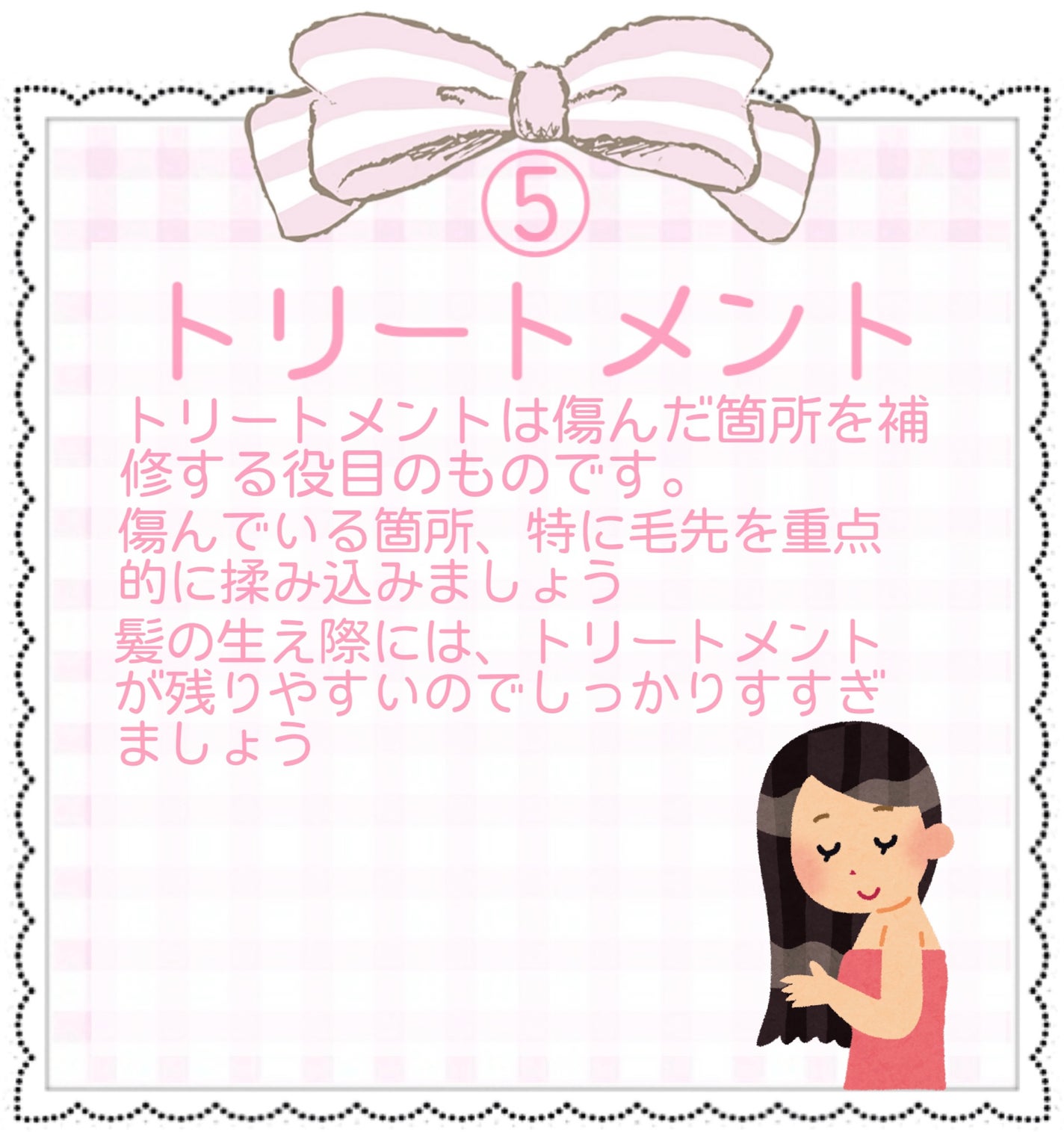 ð»ðŸð»ðŸð on LIPS ãê°ãããã§ãã£ïŒãê±ä»åã¯ã4æãšèšãããšã§å¢æãããåå¿
èŠã§..ãïŒ6æç®ïŒ