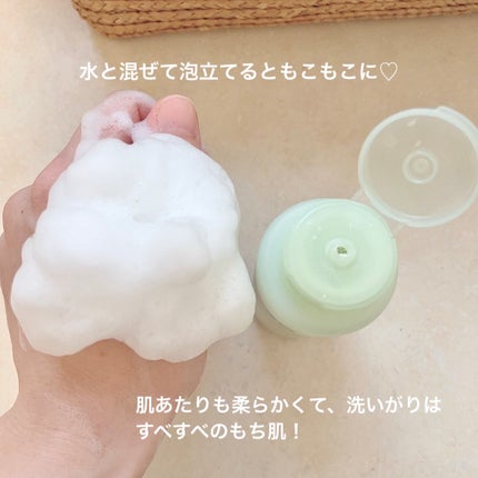 シカカーミングパウダーウォッシュ/TOCOBO/洗顔パウダーを使ったクチコミ(4枚目)