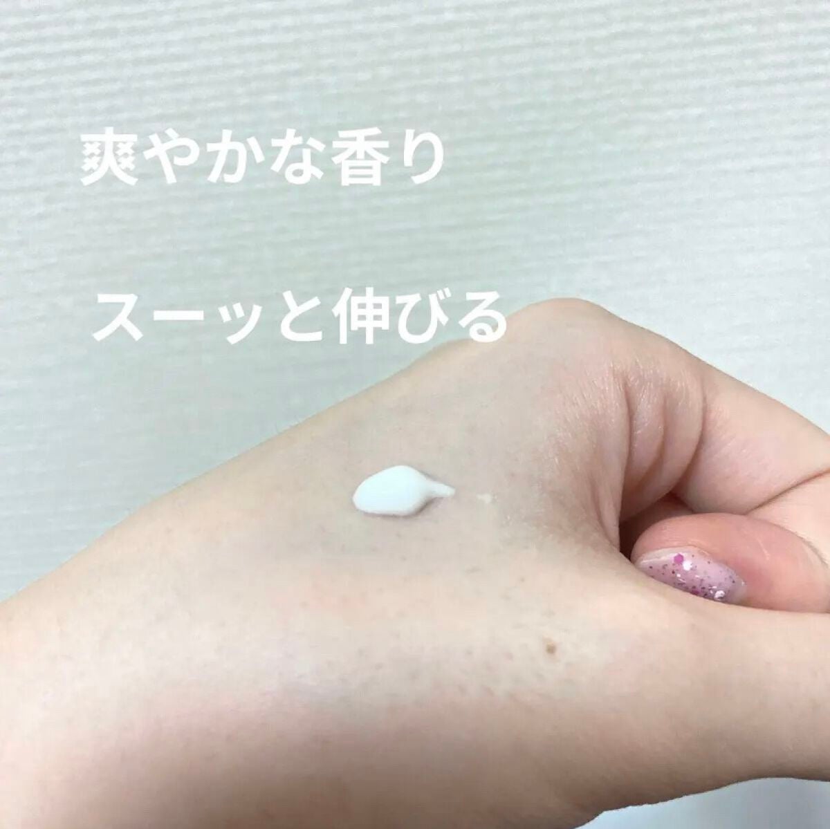 センサラクティブセラム/∴M4/美容液を使ったクチコミ(2枚目)