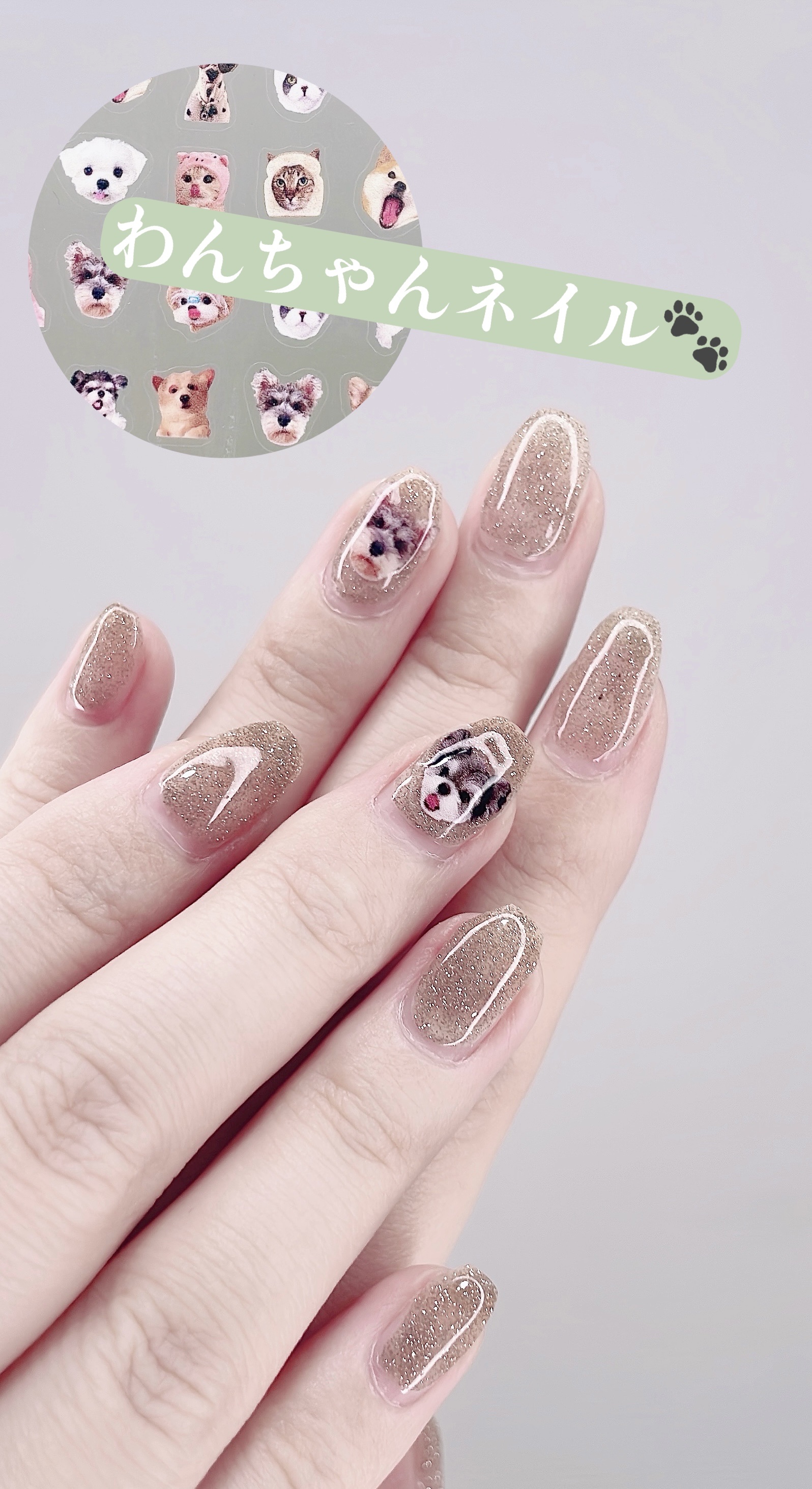 ネイルアート＆ツール/SHEIN/ネイルチップ・パーツを使ったクチコミ（1枚目）