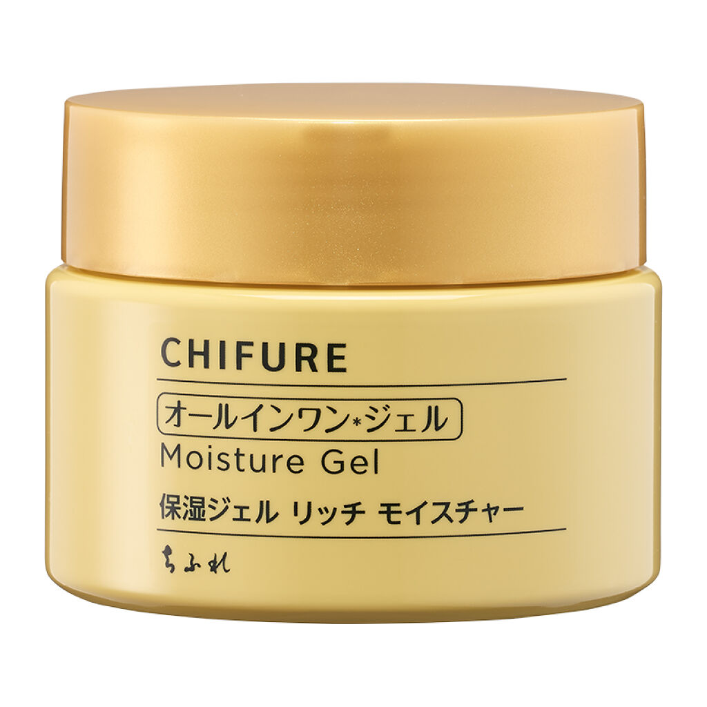ちふれ 保湿ジェル リッチ モイスチャー タイプ