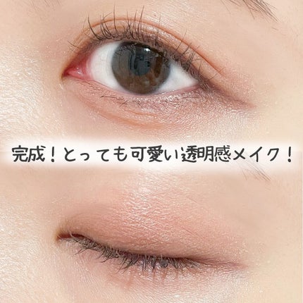 ツイン カラー アイシャドウ/ちふれ/アイシャドウパレットを使ったクチコミ(7枚目)