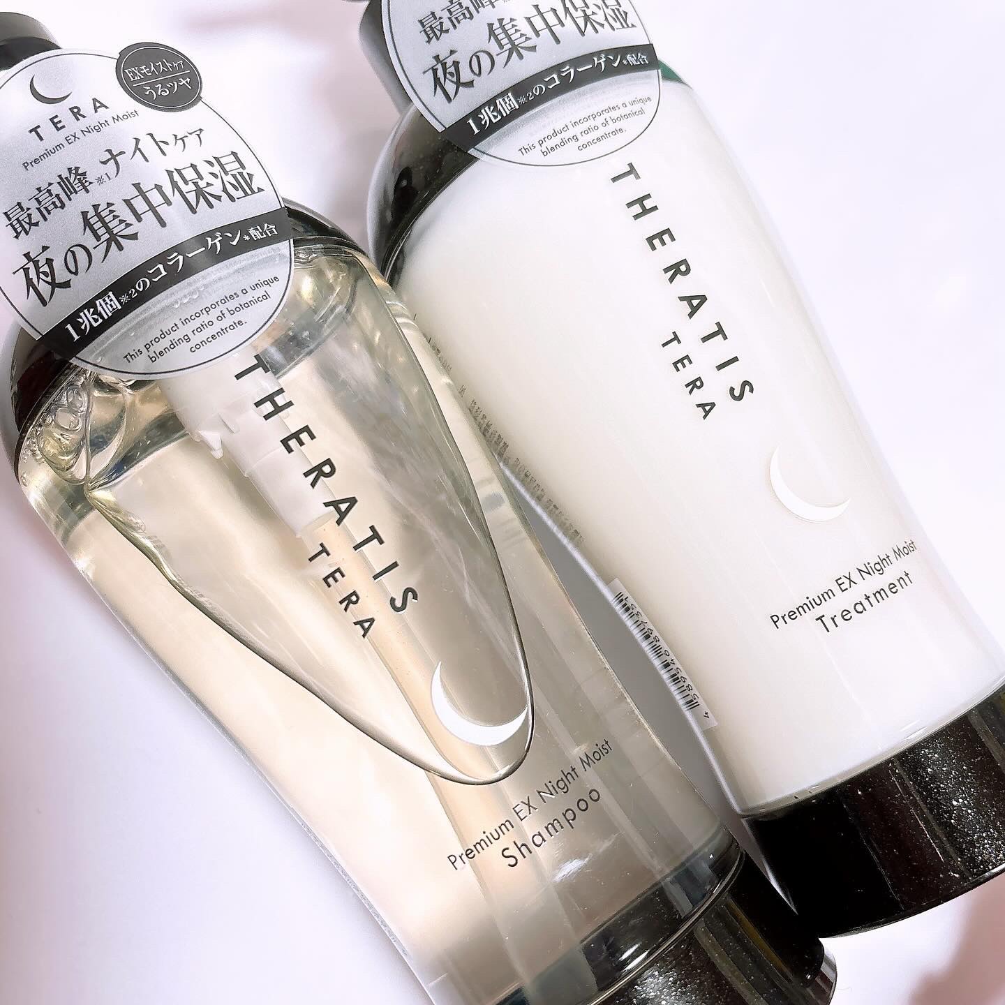 セラティス テラ プレミアム EX ナイト モイスト シャンプー/ヘアトリートメント/THERATIS/市販シャンプーを使ったクチコミ（2枚目）