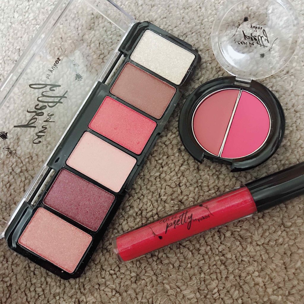 ゆうこすモテコスメBOOK/宝島社/書籍を使ったクチコミ（3枚目）