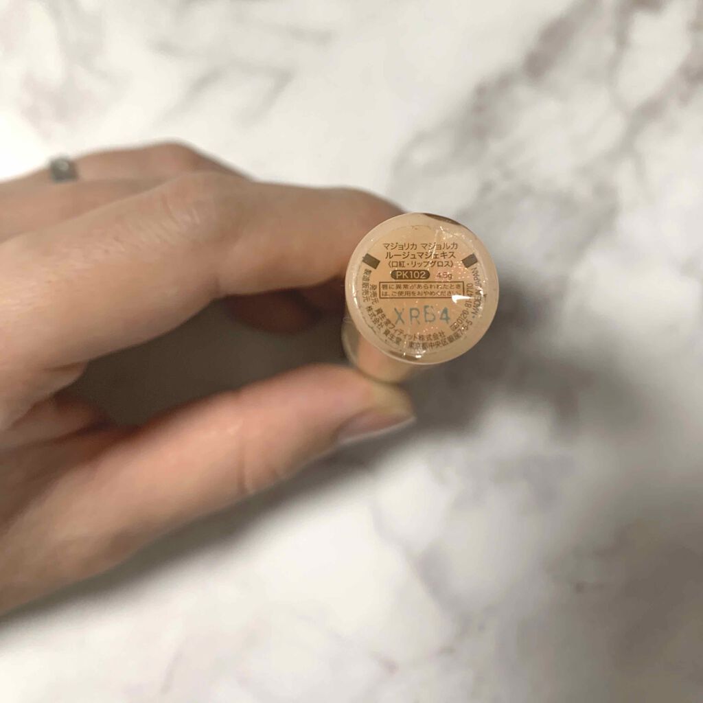 ルージュマジェキス/MAJOLICA MAJORCA/リップグロスを使ったクチコミ(2枚目)