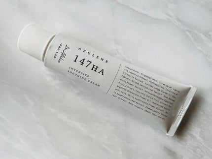 147バリアクリーム/Dr.Althea/フェイスクリームを使ったクチコミ(1枚目)