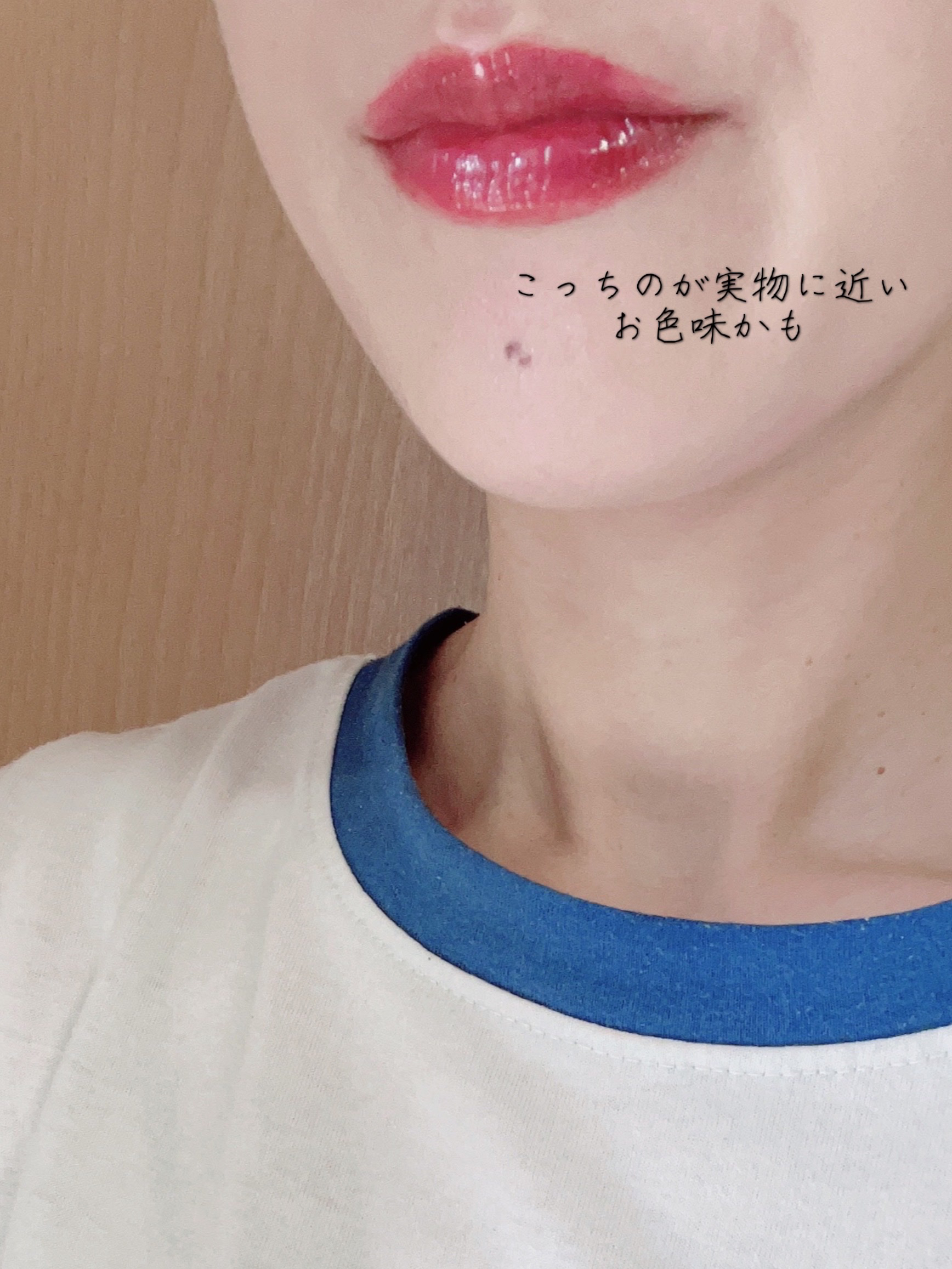 ジェルフィットティント/AMUSE/リップティントを使ったクチコミ（3枚目）