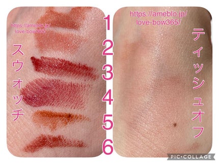 ウォンジョンヨ リップステッカー/Wonjungyo/口紅を使ったクチコミ(8枚目)