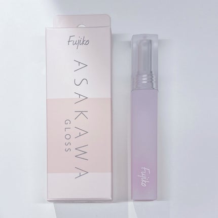 朝可愛グロス/Fujiko/リップグロスを使ったクチコミ(5枚目)