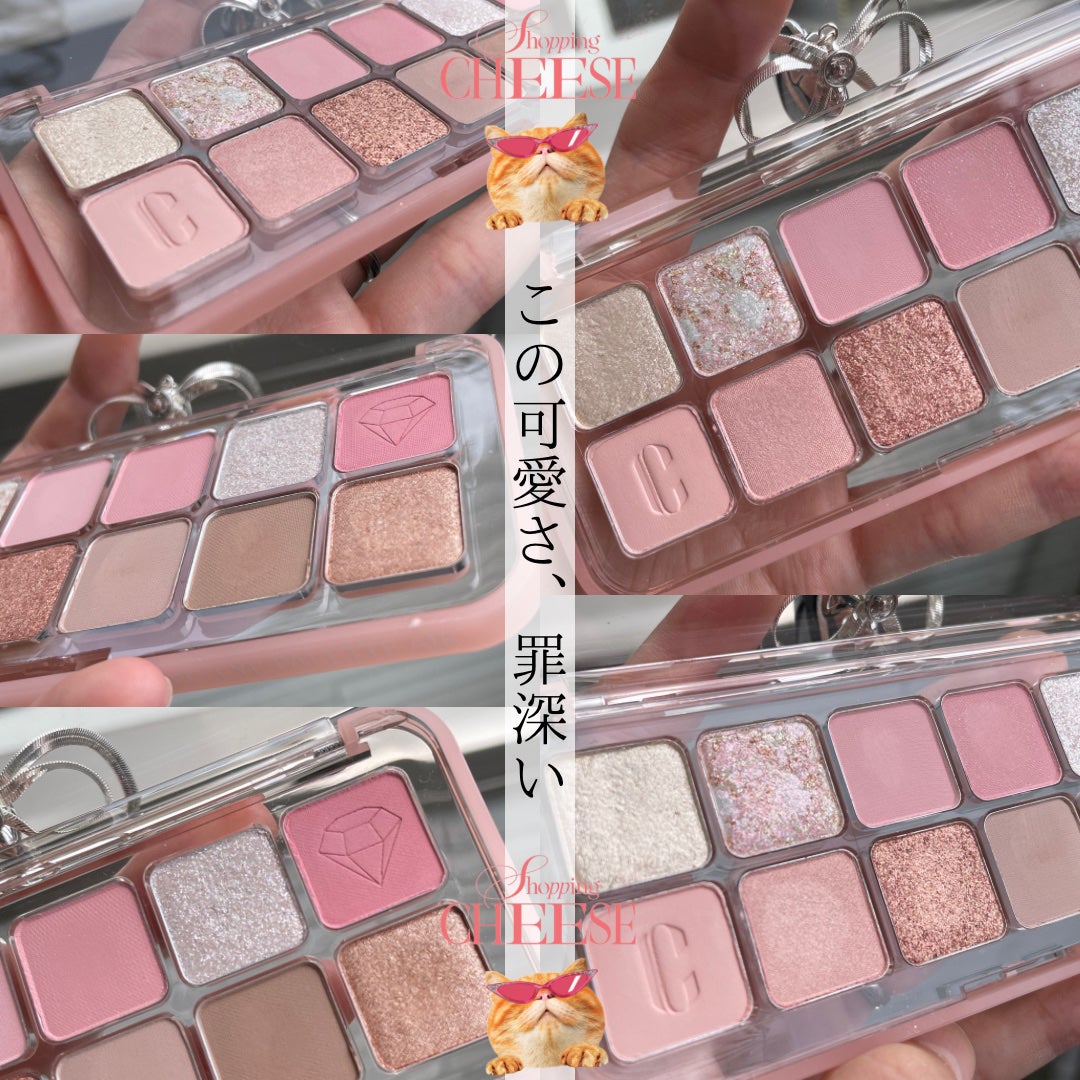 プロ アイ パレット エアー/CLIO/アイシャドウパレットを使ったクチコミ(1枚目)