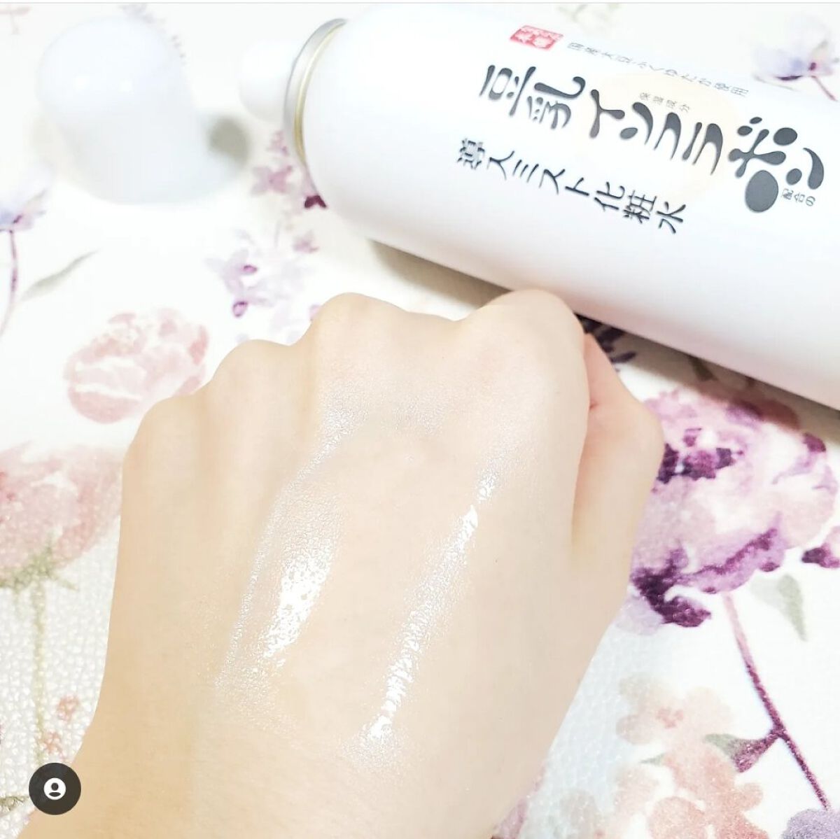 化粧水 ＮＣ 200ml/なめらか本舗/化粧水を使ったクチコミ（3枚目）