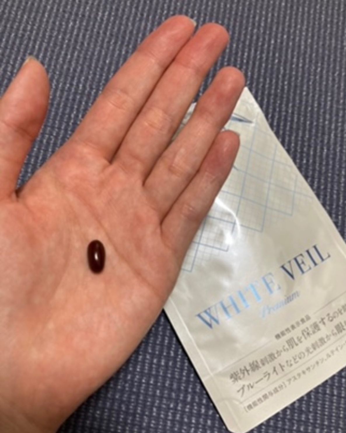 WHITE VEIL Premium/WHITE VEIL/美容サプリメントを使ったクチコミ(3枚目)